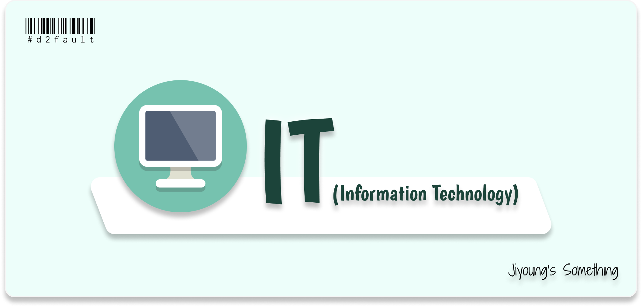 Redis] Redis 설치 및 Master-Slave(Replica) 관계 설정하기 | 잡동사니 수집광